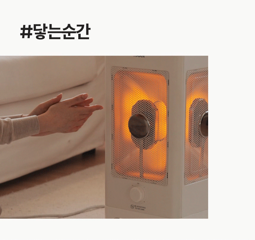 01_ha-h5000_03.gif