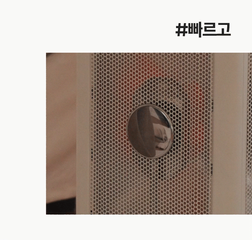 01_ha-h5000_04.gif