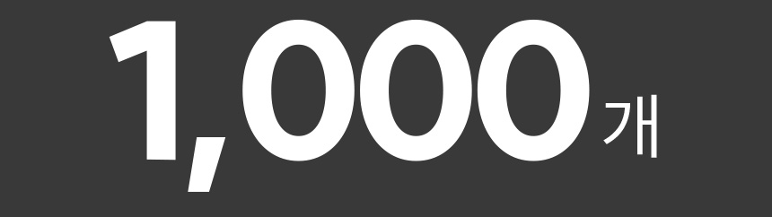 01_ha-h5000_13.gif