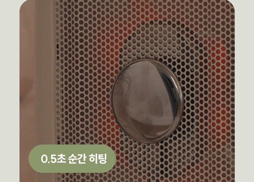 01_ha-h5000_21.gif