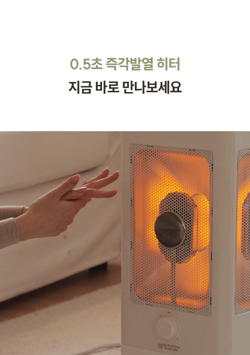 01_ha-h5000_26.gif