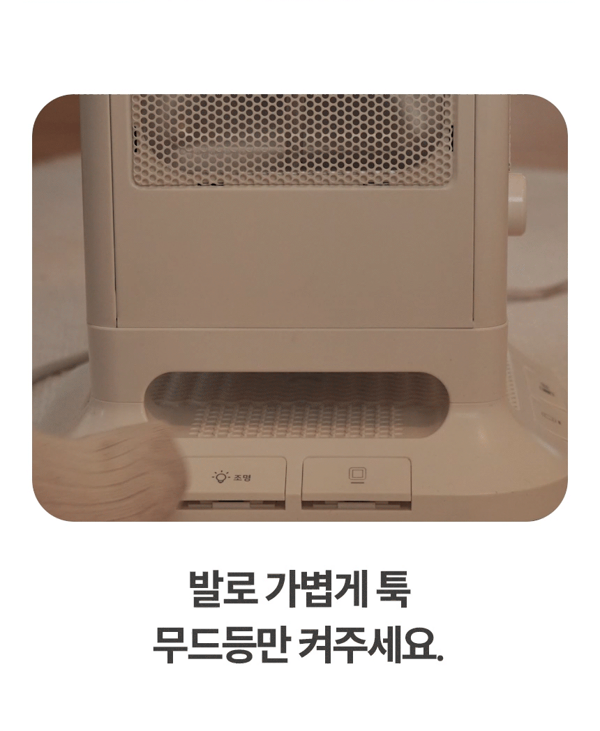 03_ha-h5000_04.gif