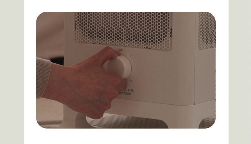 03_ha-h5000_11.gif