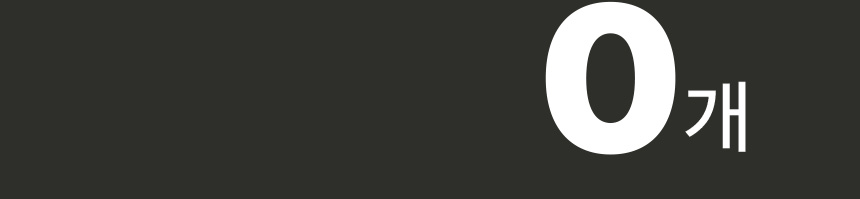 01_haan-q3500_g_07.gif