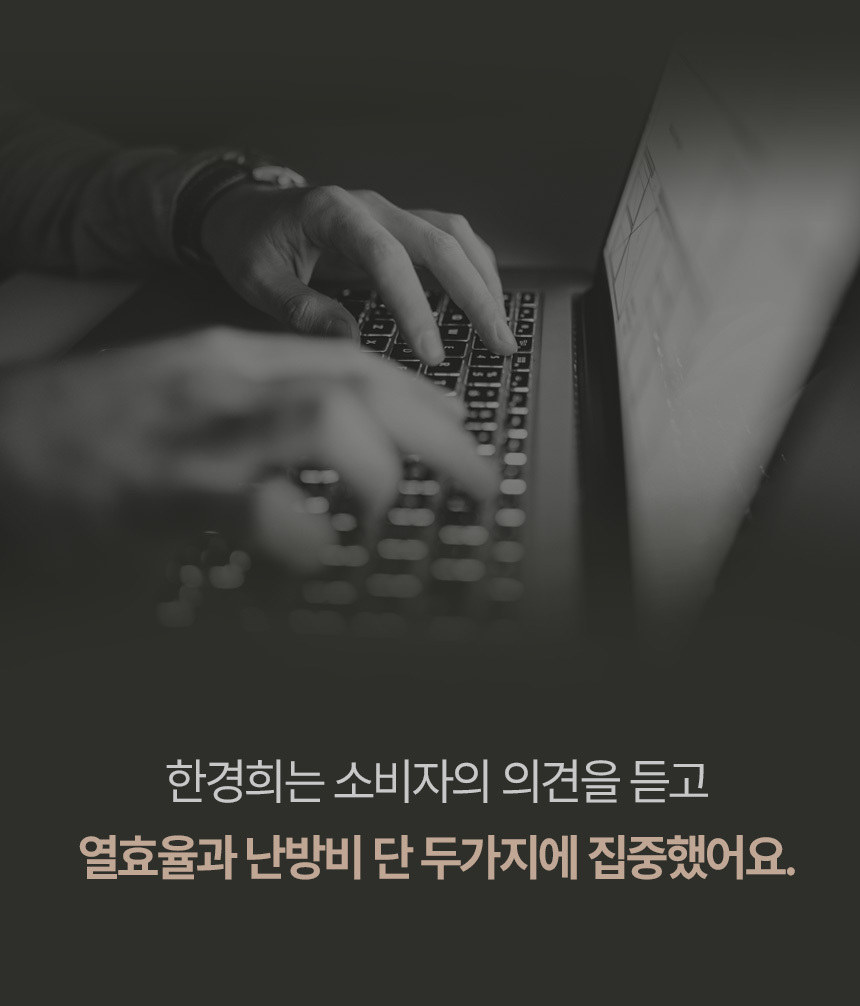 01_haan-q3500_g_10.jpg