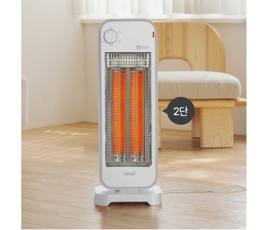 02_haan-q3500_w_10.jpg