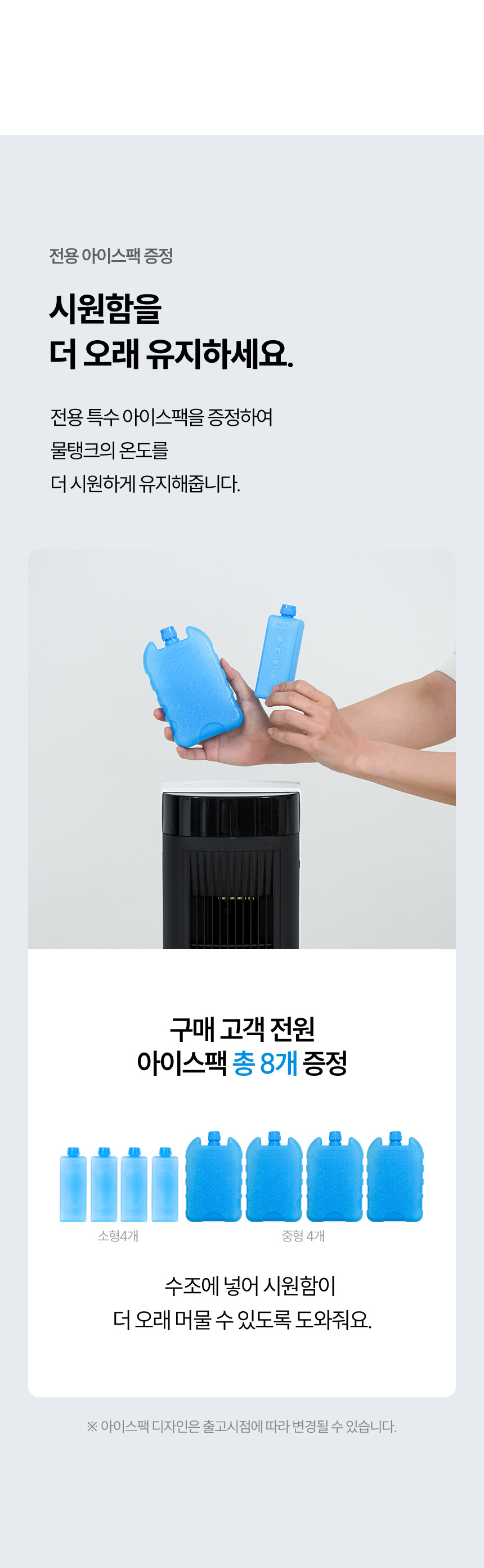 02_HA-L1200_10.jpg