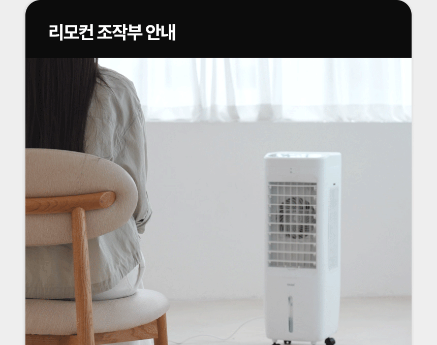 03_HA-L1600_16.gif