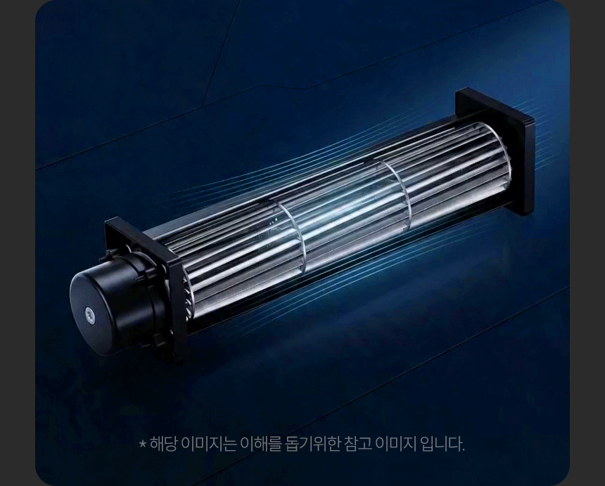02_HA-L1800_02.gif