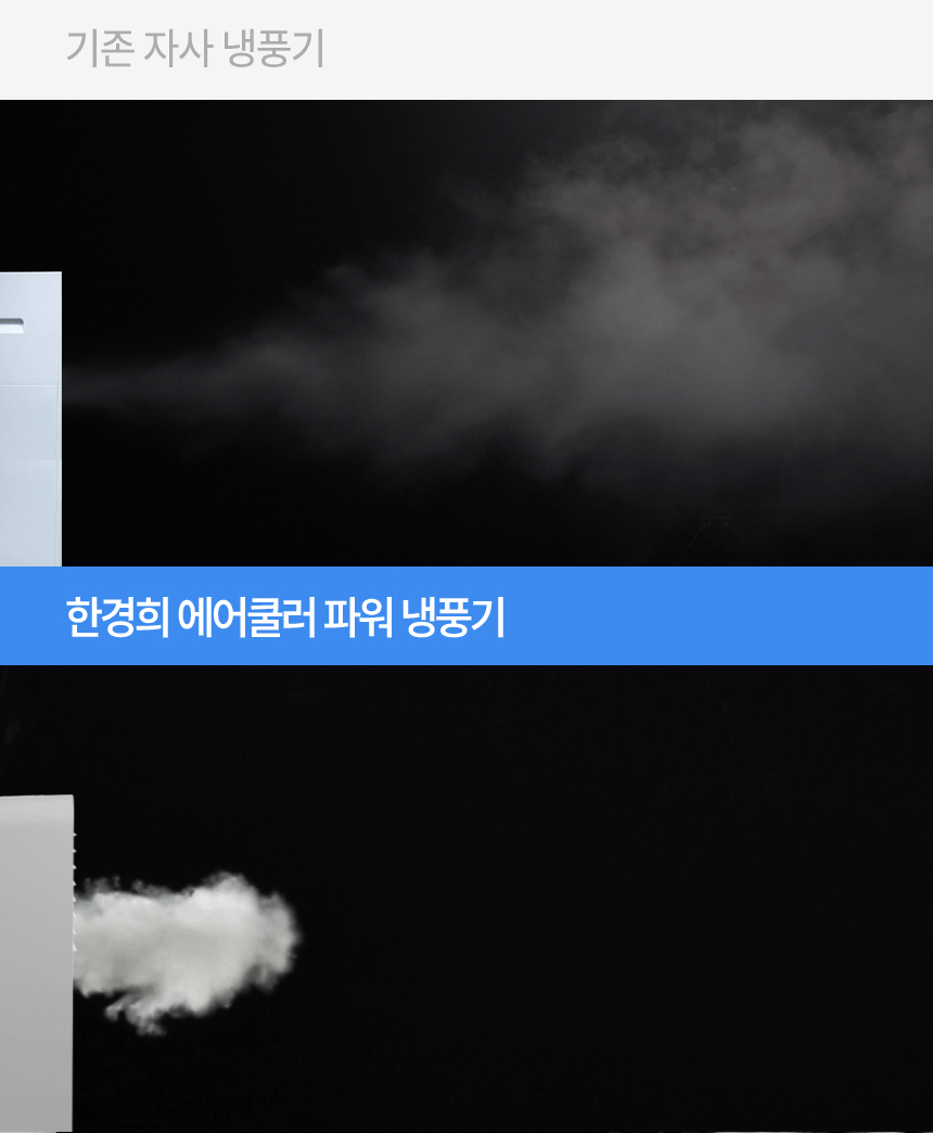 02_HA-L1800_11.gif