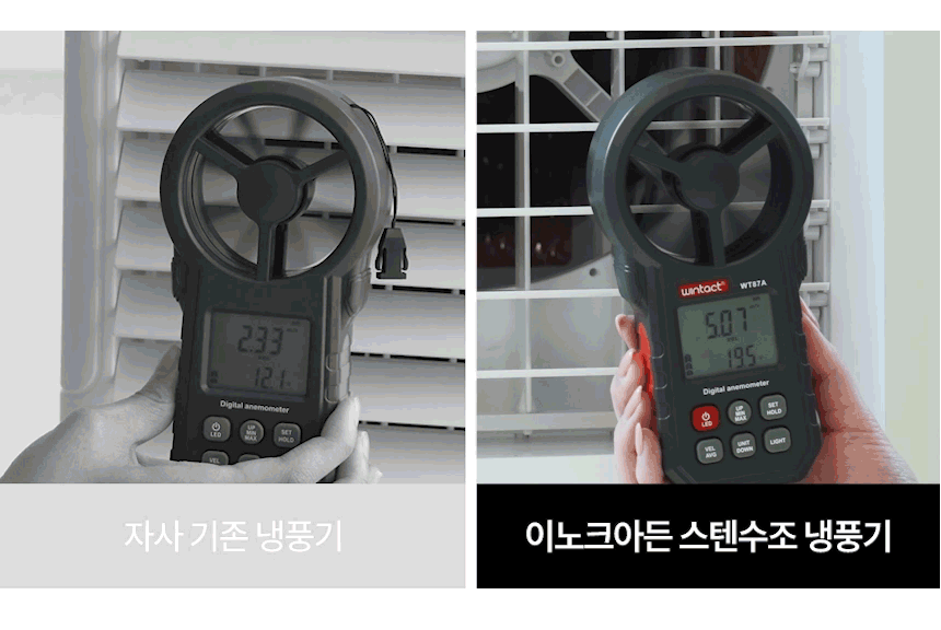 02_IA-LF100ST_23.gif