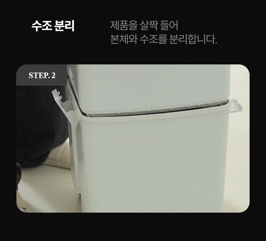 04_IA-LF100ST_05.gif