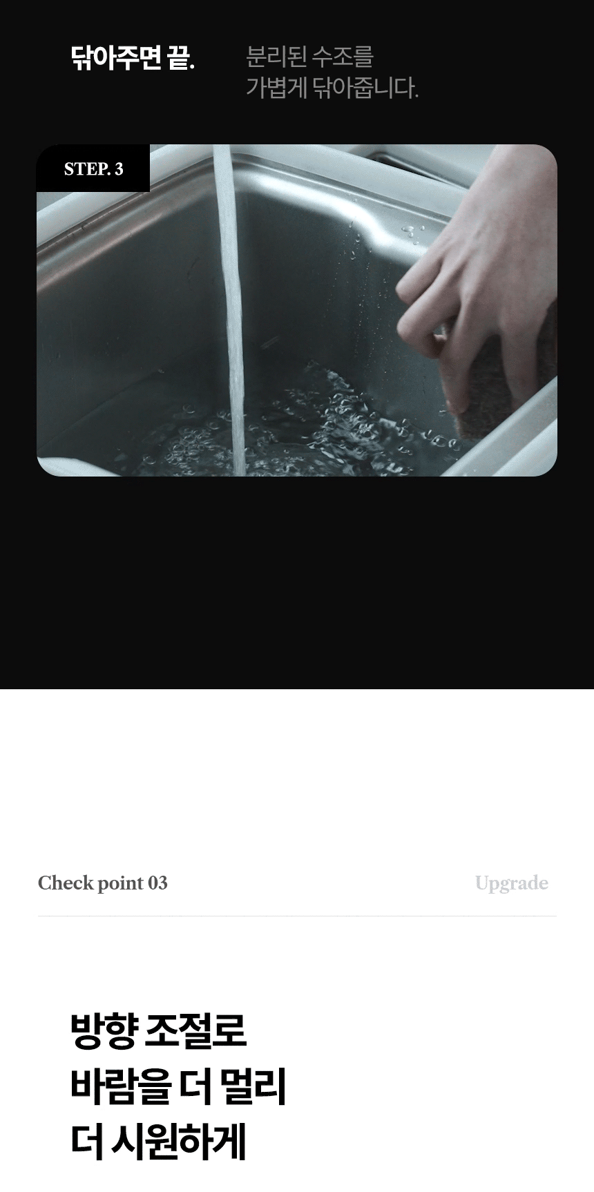 04_IA-LF100ST_06.gif