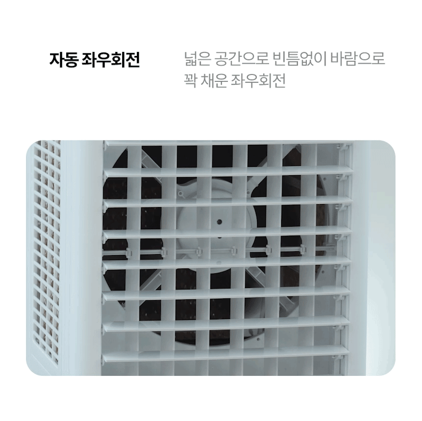 04_IA-LF100ST_08.gif
