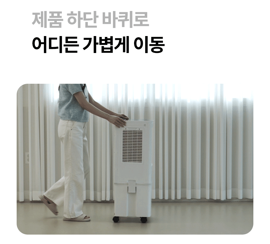 04_IA-LF100ST_10.gif