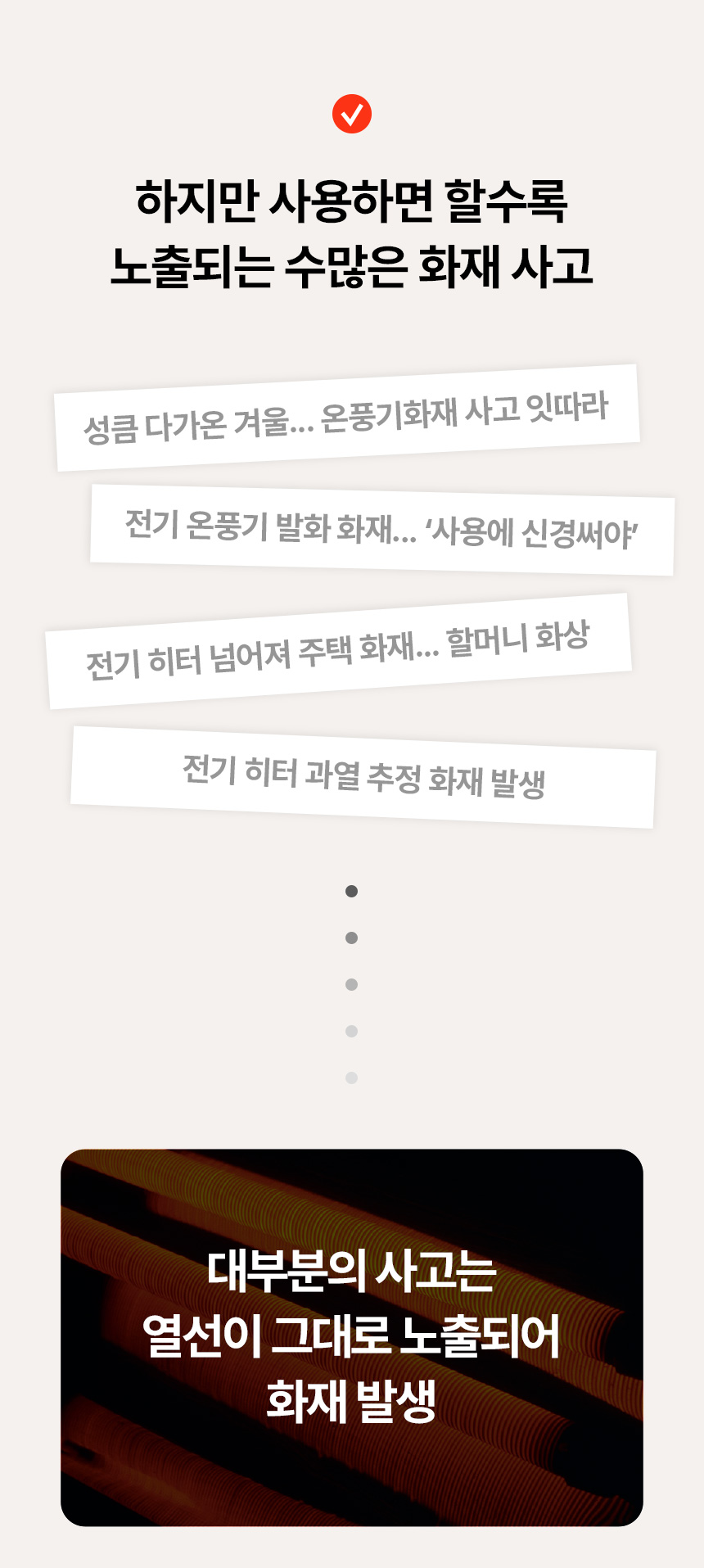 01_ha-25000fh_05.jpg