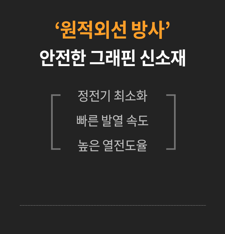 01_ha-25000fh_11.jpg