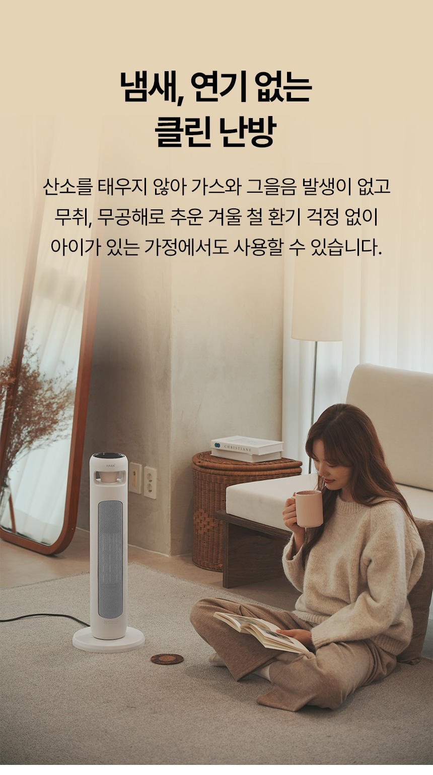 01_ha-25000fh_19.jpg