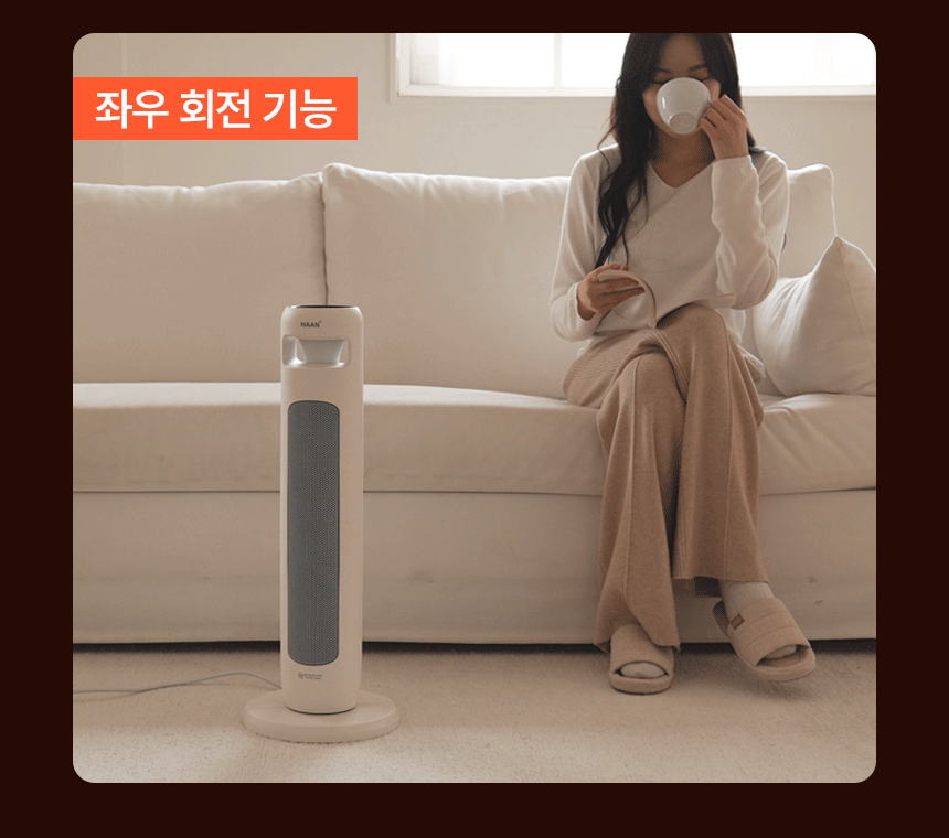02_ha-25000fh_17_02.gif