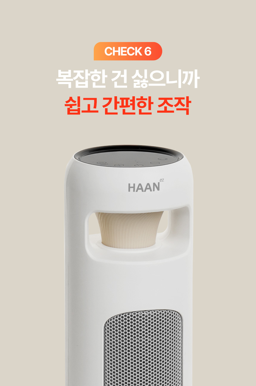 02_ha-25000fh_22.jpg