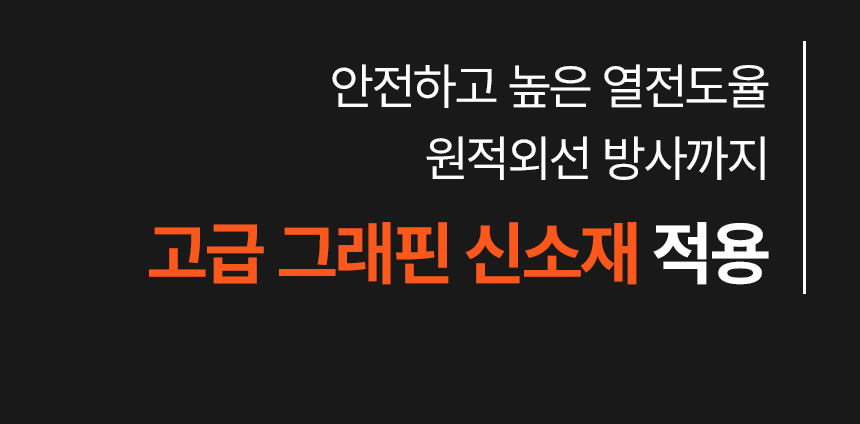 01_ha-27000fh_12.jpg