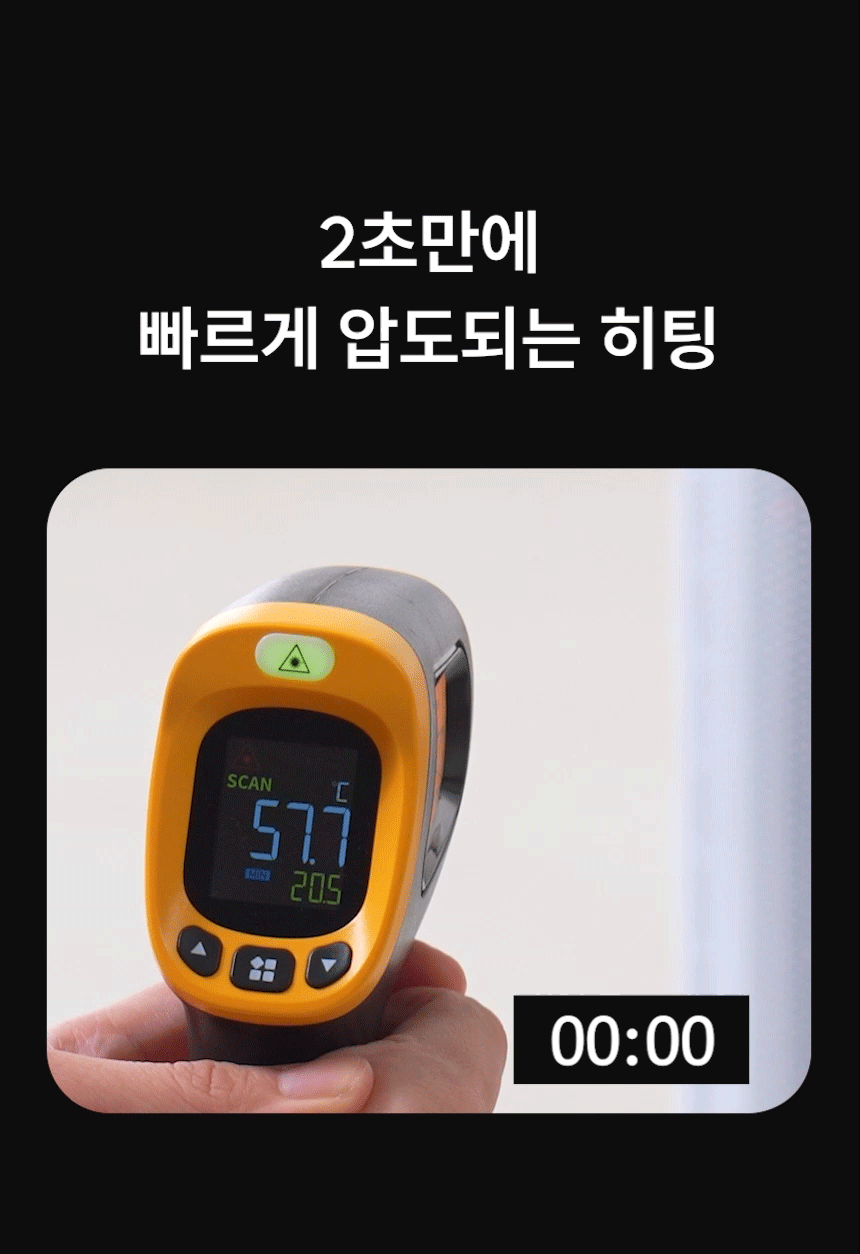 01_ha-27000fh_15.gif