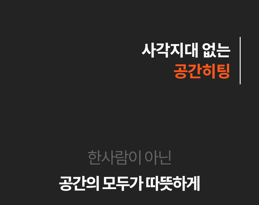 03_ha-27000fh_10.jpg
