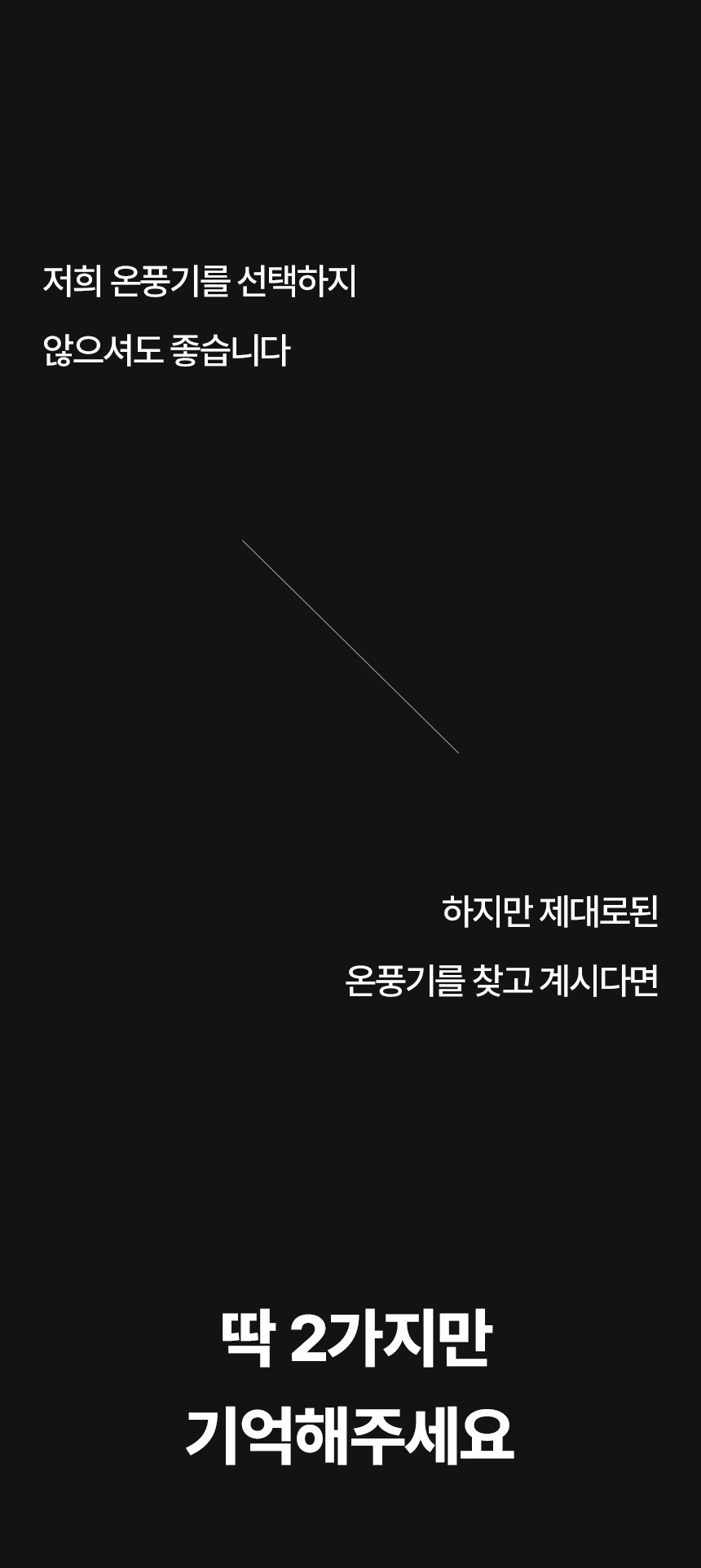 01_ha-28000fh_24.jpg