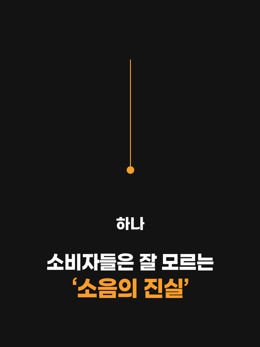 02_ha-28000fh_01.jpg