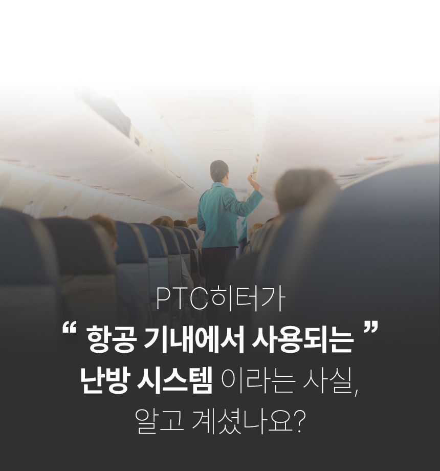 02_ha-28000fh_11.jpg