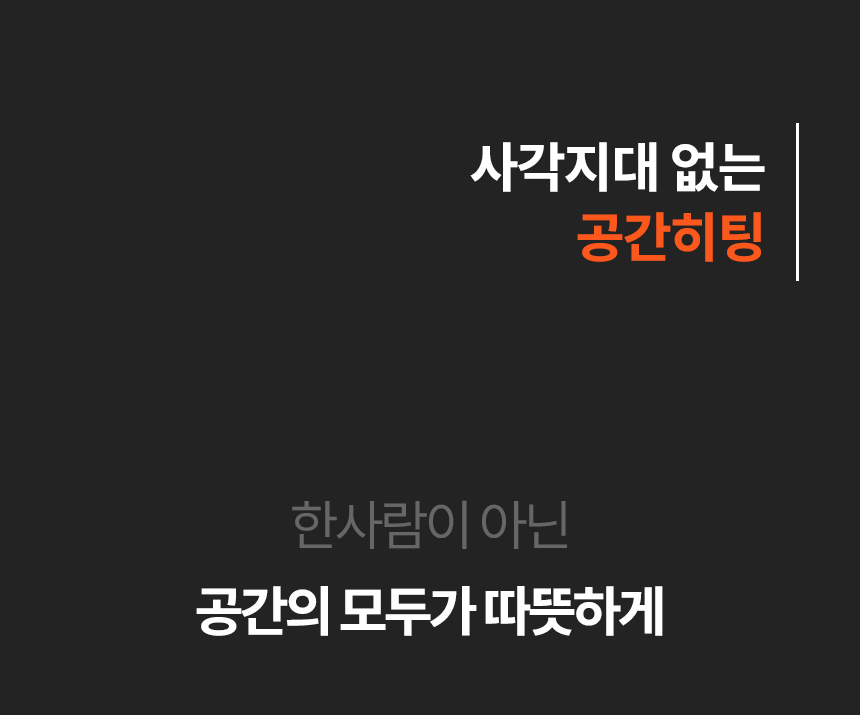 03_ha-28000fh_10.jpg