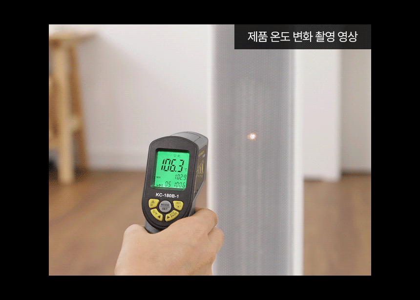 03_haan-p6000m_05.gif