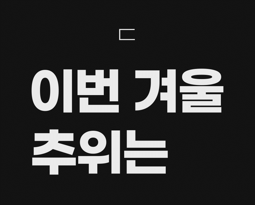 haan-p7000a_begie_01_07.gif
