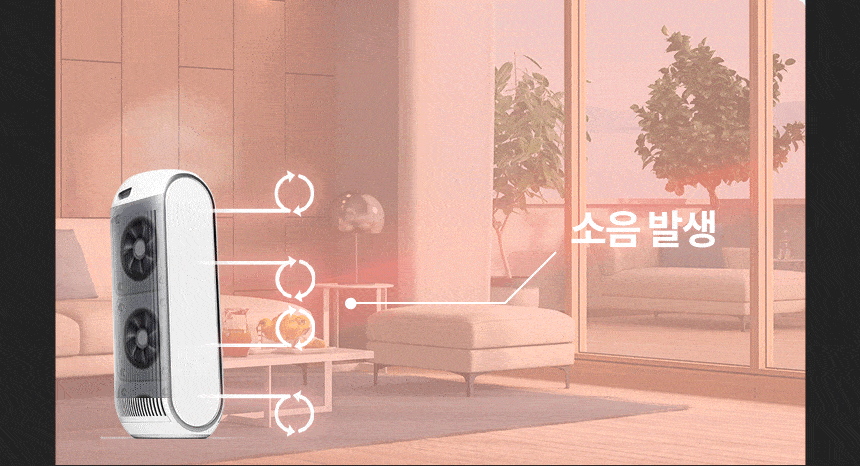 haan-p7000a_begie_02_14.gif