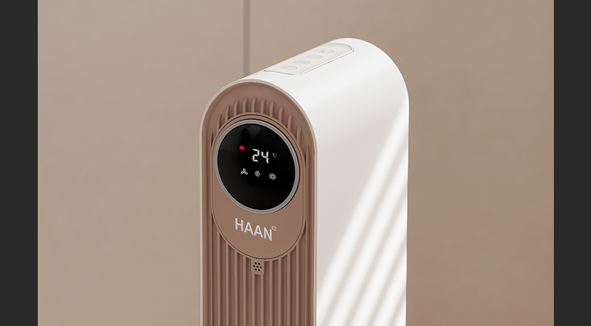 haan-p7000a_begie_03_20.jpg