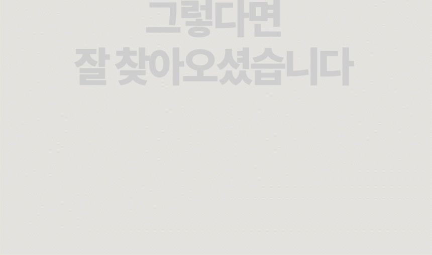 haan-p7000a_black_01_16.gif