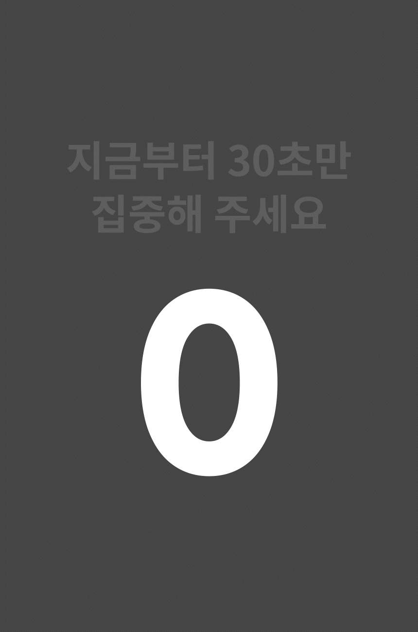 haan-p7000a_black_01_22.gif