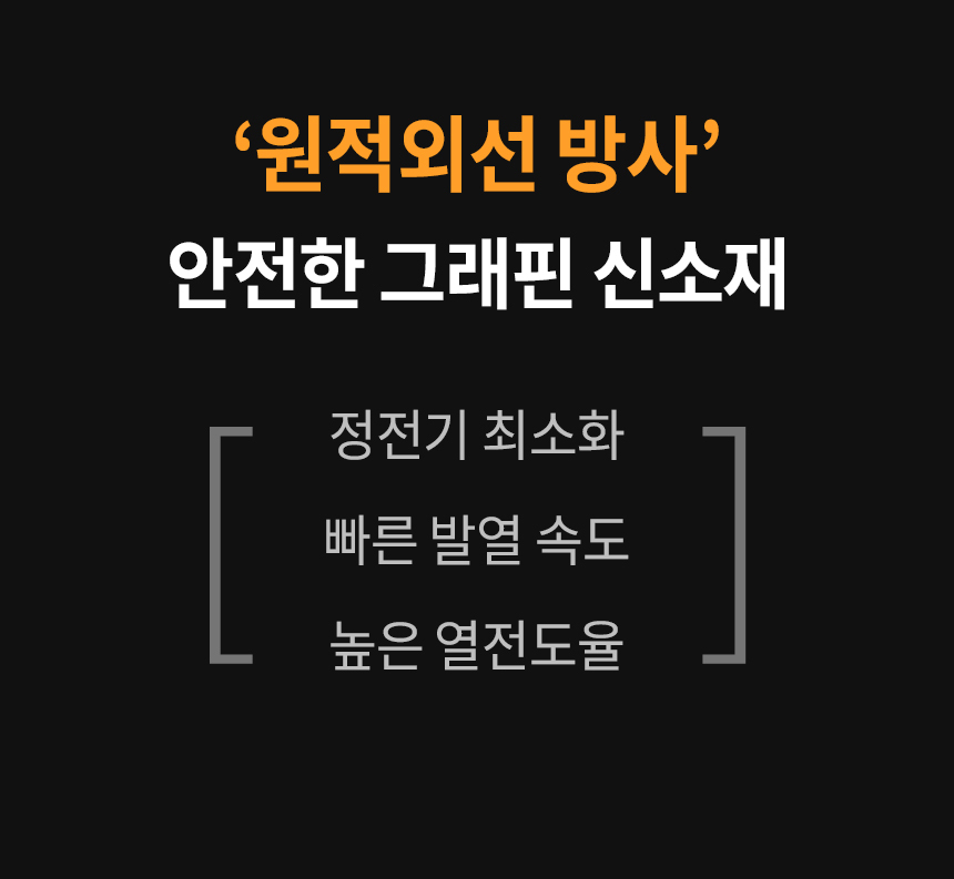 02_hia-22000fh_16_04.jpg