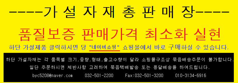 W-013-12008.png