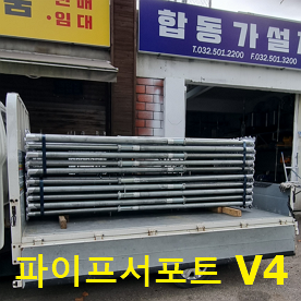 W-084-3-1-276-1.png