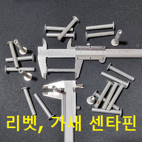 W-087-276.png