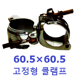 W-88-276-1.png