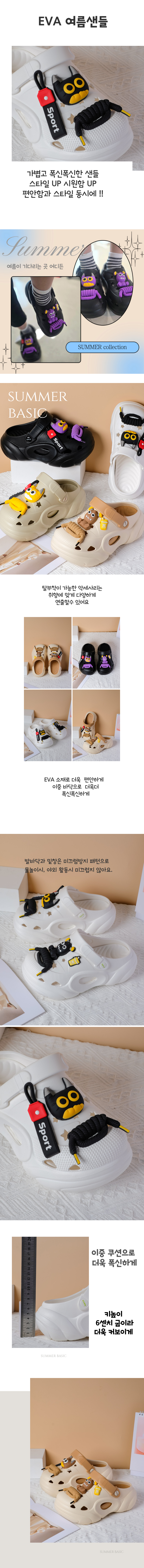 SAV_250214174051_1.png