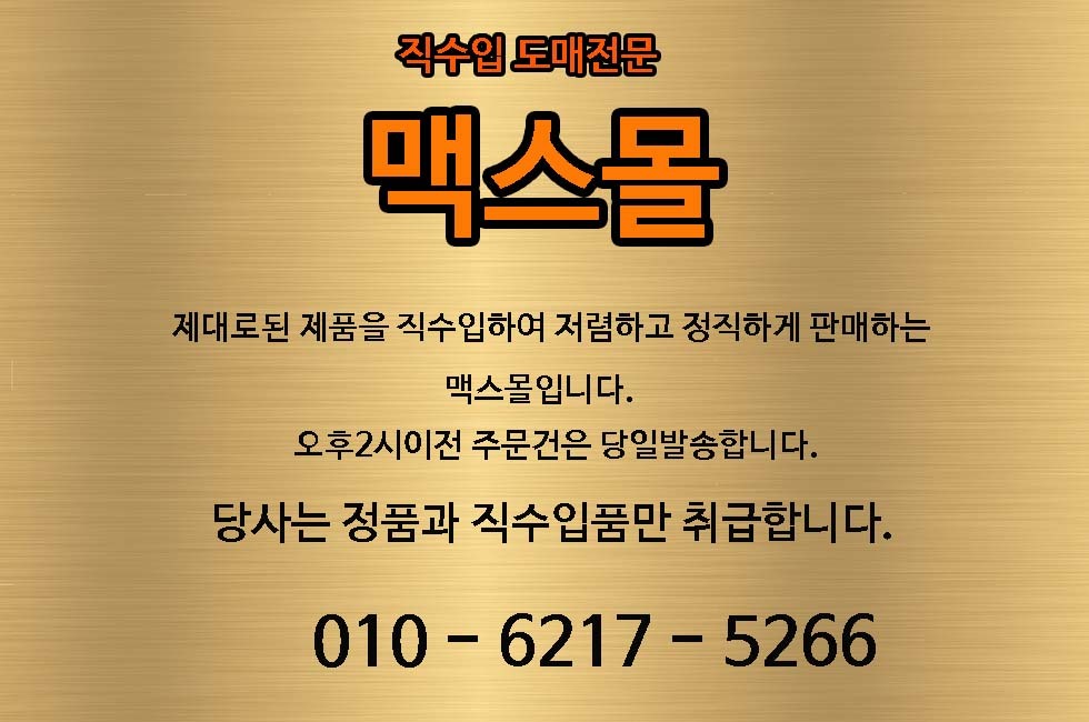 상품 상세 이미지입니다.