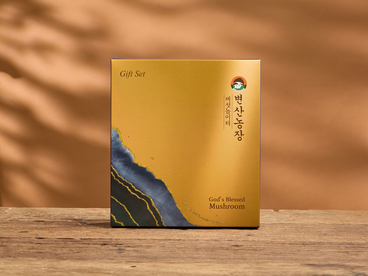 상황버섯 가정용 절편 사이즈 사진
