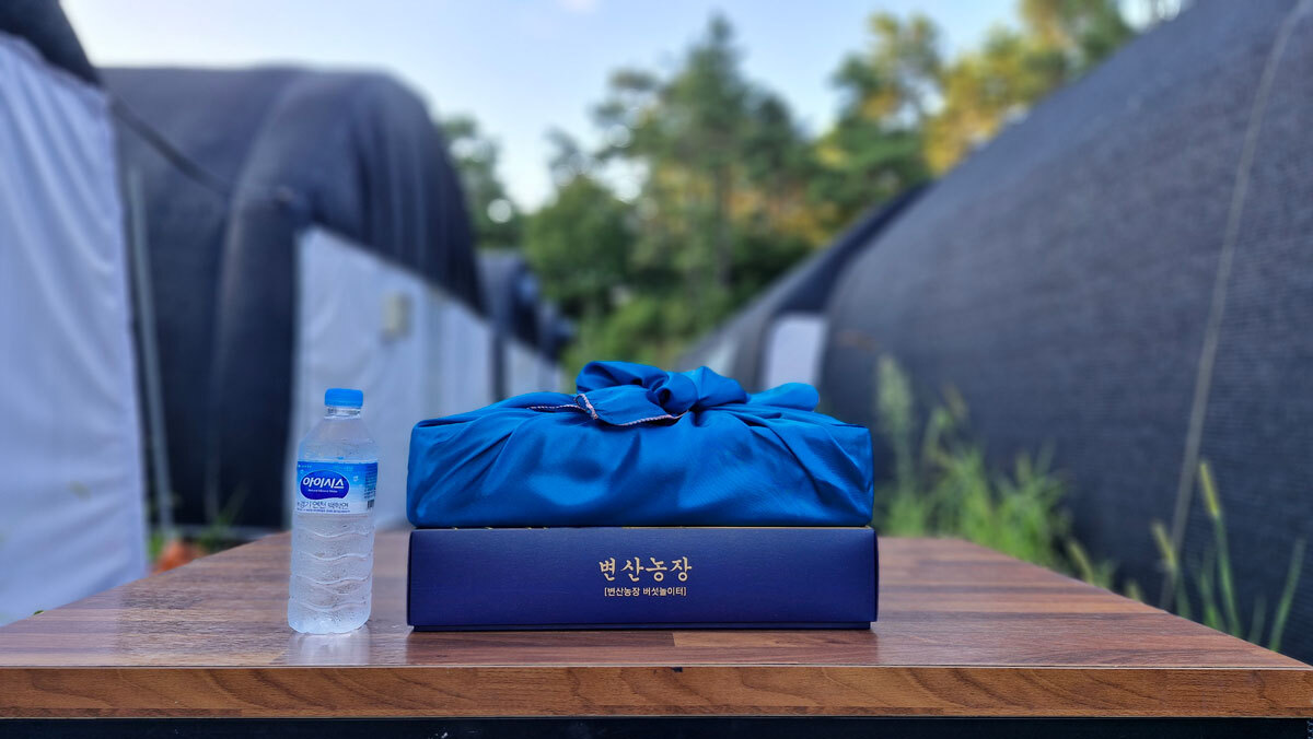 택배포장사진