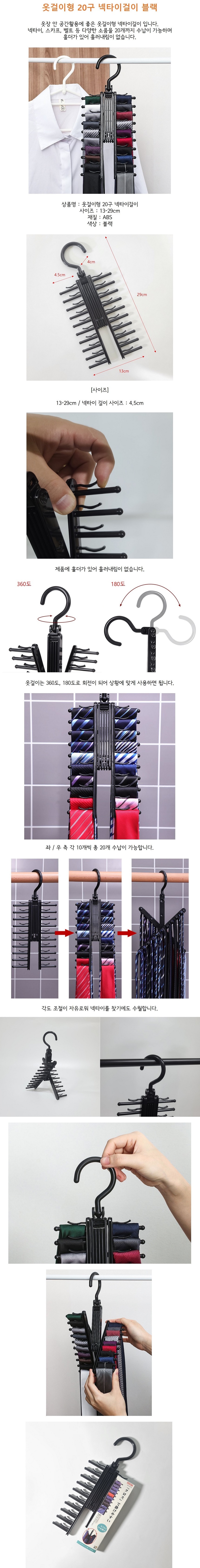%EB%84%A5%ED%83%80%EC%9D%B4%EA%B1%B8%EC%9D%B4.jpg