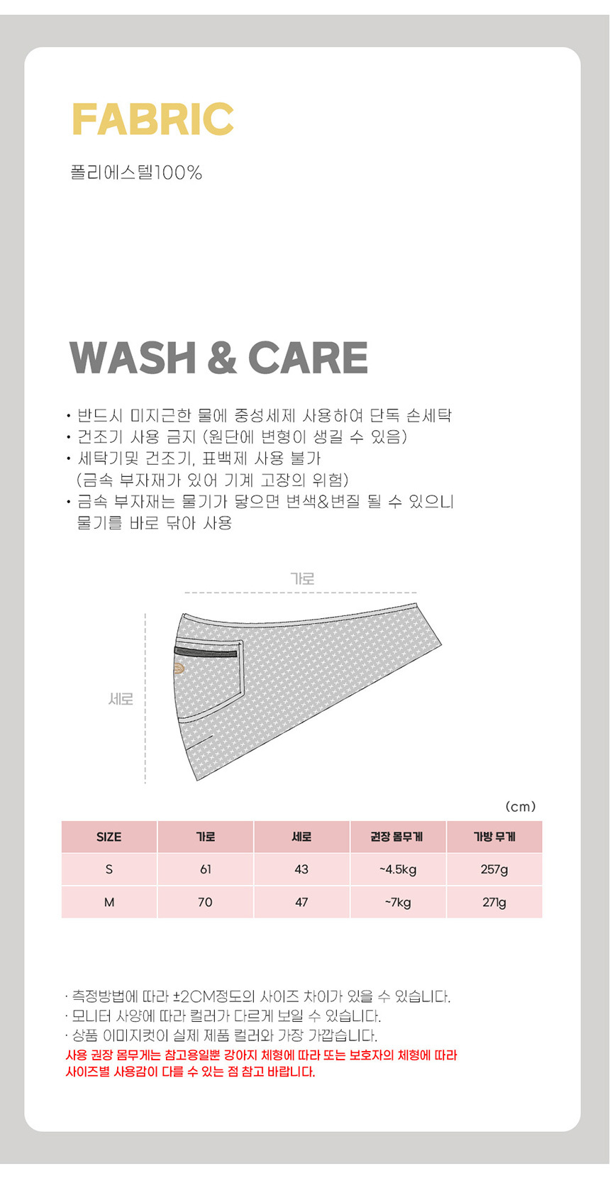 상품 상세 이미지입니다.