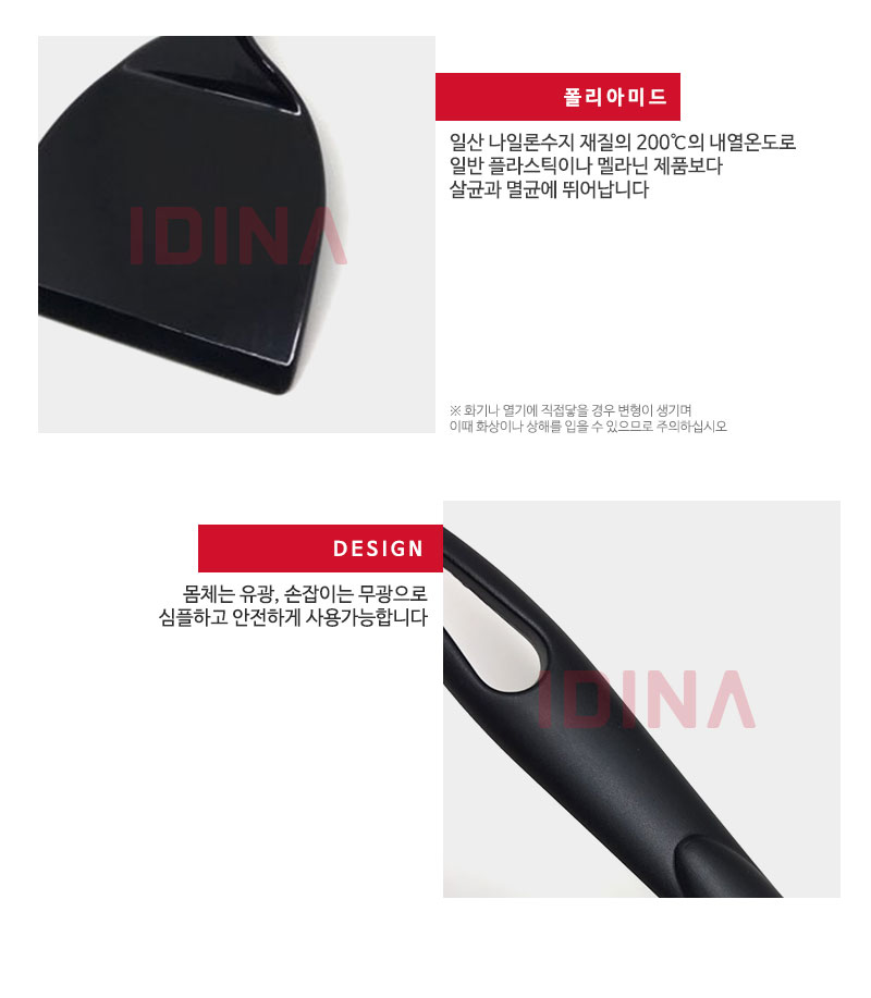190122_tools_02.jpg
