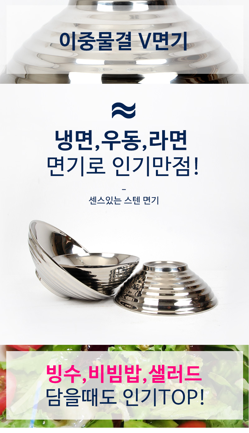 190408_V_01.jpg